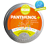 Topvet Panthenol + Ointment 11% for infants and mothers regenerates inflamed, irritated, and chafed baby skin 50 ml