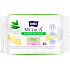 Bella Medica intimate moist wipes 20 pieces