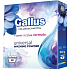 Gallus Laundry Powder Universal, 10 doses, 600 g