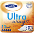 Carin Ultra Wings women's pads, 10 pcs