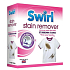 Swirl Stain Remover clothing stain remover 4 pieces