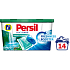 Persil Dou-Caps Waterfall gel capsules for washing white and permanent color laundry 14 doses x 25 g
