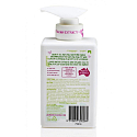 Jack N Jill BIO Sweetness Sweetness bath foam for children dispenser 300 ml
