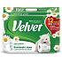 Velvet Camomile & Aloe toilet paper with the scent of chamomile 3-ply 12 pieces