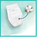 Pampers Harmonie size 1, 2 - 5 kg diaper panties 50 pcs