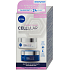 Nivea Cellular Expert Filler OF15 day anti-aging cream 50 ml + night anti-aging cream 50 ml, duopack