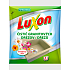 Luxon Granite Sink Cleaner, 100 g