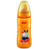 Nuk Active Cup 300ml latex drinker from 6 months plastic bottle 300 ml