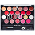 Essence My Only 1 lip palette 01 22 Ways To Kiss 18.7 g