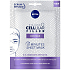 Nivea Hyaluron Cellular Filler 10-minute filling textile face mask 1 piece