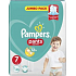 Pampers Pants size 7, 17+ kg diaper panties 40 pieces