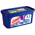 Savo Chlorine-free Color 3in1 gel capsules for washing coloured laundry 32 pieces 864 g