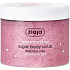 Ziaja Marshmallow Sugar Body Scrub 300 ml