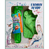 Bohemia Gifts Dino Bath Bomb 80 g + Bubble Solution 30 ml, cosmetic set for kids