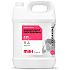 Milit Home Cleaner Professional, 5 l