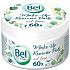 Bel Beauty Nail Polish Remover Wipes with Aloe Vera 60 pcs