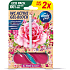 Ambi Pur WC Active gel-block rose & lily 2x45 g