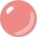 Essence Eyeshadow Mono Eyeshadow 55 shade 2.5 g
