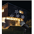 Emos Projector Flakes White + 5m Power Cord