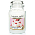 Yankee Candle Strawberry Buttercream - Strawberries with whipped cream scented candle Classic large glass 623 g