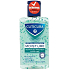 Cuticura Moisture antibacterial hand gel 100 ml