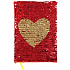 Albi Block with sequins Heart 15 cm x 21 cm