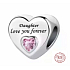 Charm Sterling Silver 925 Daughter Loves You Forever Heart, Bead for Family Bracelet