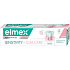 Elmex Sensitive Plus Sensitivity + Gum Care tooth paste 75 ml