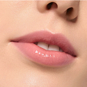 Essence lip care Super Peptide 07 Sugardorable!, 10 ml