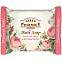 GREEN Solid Soap Damask Rose & Shea Butter 100 g