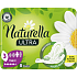 Naturella Women's Ultra Maxi Pads, 8 pcs