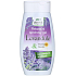 Bione Cosmetics Lavender & Panthenol, Keratin Relaxing Shower Gel for All Skin Types 250 ml