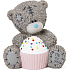 Me to You Teddy box 11,5 cm