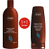 Ziaja Cocoa butter creamy shower soap 500 ml + hand cream 80 ml, duopack