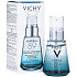 Vichy Minéral 89 Hyaluron-Booster strengthening and filling booster for all skin types 30 ml