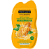 Freeman Feeling Beautiful Manuko honey and Tea Tree oil kaolin cleansing clay mask for oily and damaged skin 15 ml