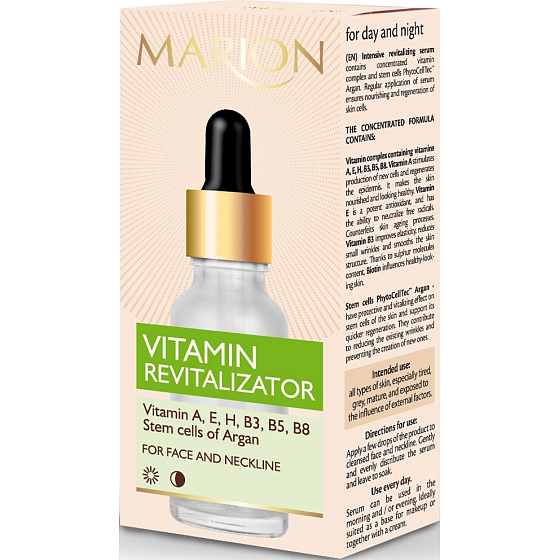 Marion Vitamin Revitalization Serum vitamin revitalizing skin serum 20 ml