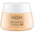 Vichy NeOvadiol Magistral Anti-aging night balm 50 ml