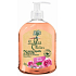 Le Petit Olivier Rose Liquid Soap Dispenser 300 ml