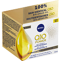 Nivea Q10 Power Anti-Wrinkle Day Cream, 50 ml