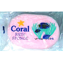 Coral Bath Sponge bath sponge of various colors 15 x 10 x 5 cm