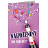 Nekupto Playing birthday card Waldemar Matuška Nightingales from Madrid
