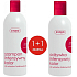 Ziaja Intensive color shampoo for colored hair 400 ml + Intensive color conditioner for colored hair 200 ml, duopack