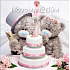 Me to You Chocolate 3D Newlyweds 90 g