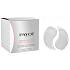 Payot Roselift Collagene Patchs Regard Express Lifting Care Relieving Fatigue Helps Slow Down the Effects of Skin Sagging 10 Pairs of Patches