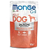 Monge Dog Grill Salmon Pouch 100 g