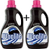 Woolite Extra Dark Protection detergent dark and black clothing 2 x 1.5 l