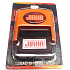Albi Stamp with the name Jirka 6.5 cm × 5.3 cm × 2.5 cm