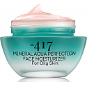 Minus 417 Infinite Motion mineral moisturizing day cream for oily skin 50 ml