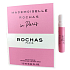 Rochas Mademoiselle Rochas in Paris eau de parfum for women 1,2 ml vial
